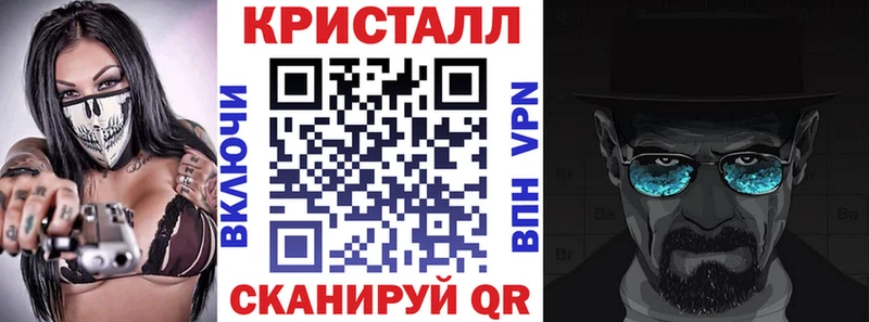 АМФЕТАМИН VHQ  Фролово 