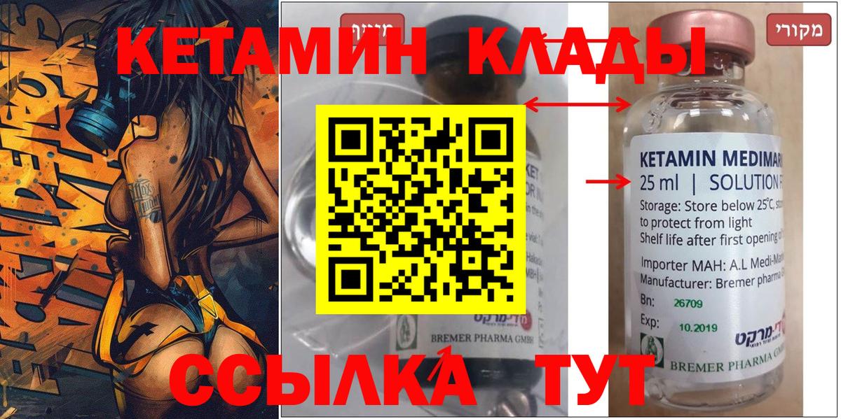 APVP Фролово