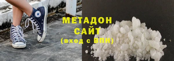ECSTASY Строитель