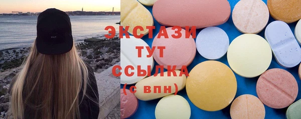 герыч Медвежьегорск