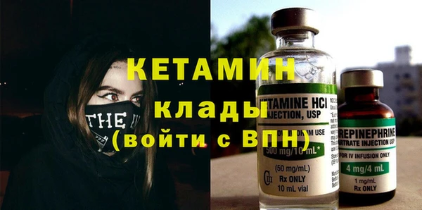 герыч Медвежьегорск