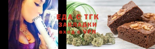 первитин Михайлов