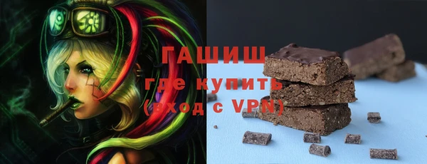 прущая мука Мегион