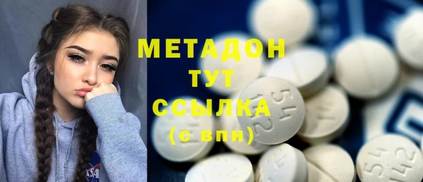 первитин Михайлов