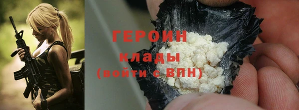 первитин Михайлов