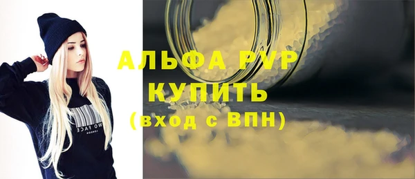 прущая мука Мегион