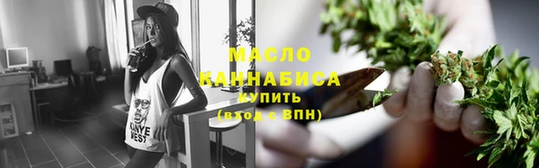 герыч Медвежьегорск