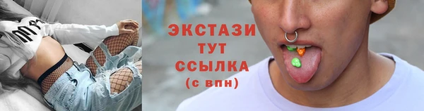 СК Михайловка