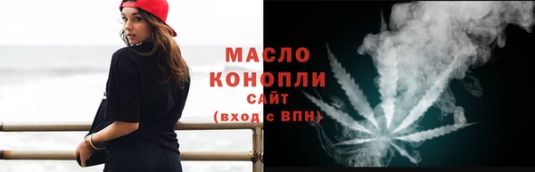 герыч Медвежьегорск