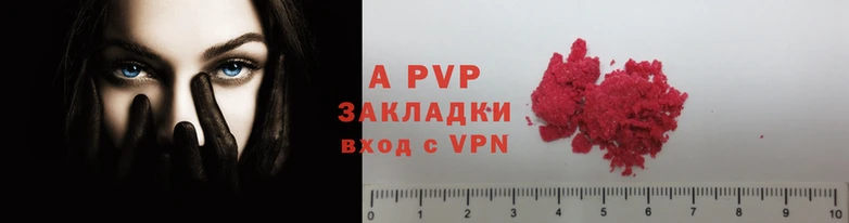 кокаин перу Чегем