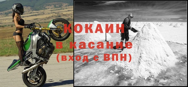 СК Михайловка