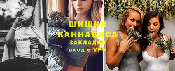 СК Михайловка