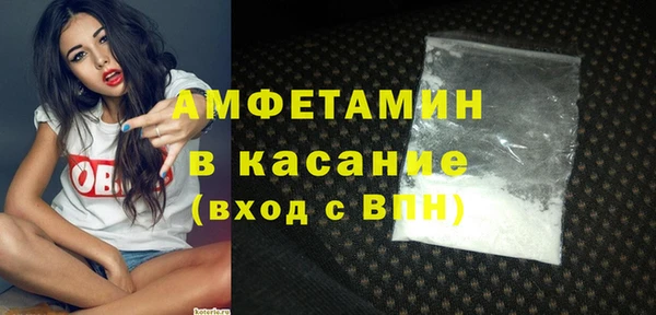 первитин Михайлов