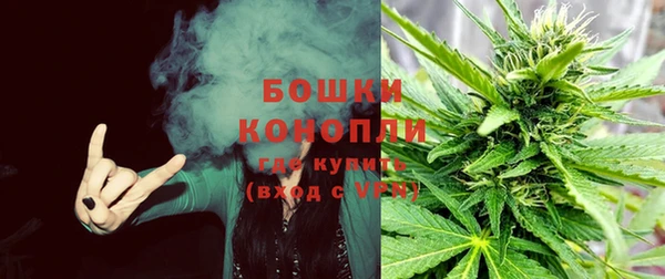 СК Михайловка
