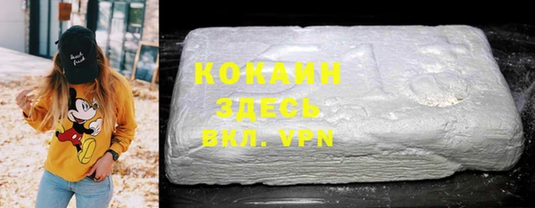 mdpv Струнино