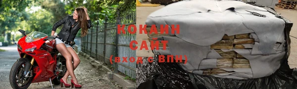 меф VHQ Михайловск
