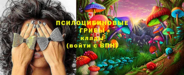 метадон Одинцово