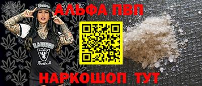 дурь Заводоуковск