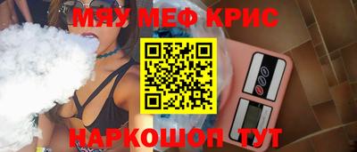 амф Изобильный