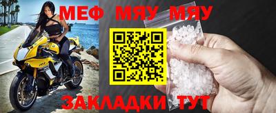 дурь Заводоуковск
