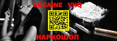 ПСИЛОЦИБИНОВЫЕ ГРИБЫ Абакан