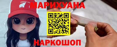 марки lsd Заволжье