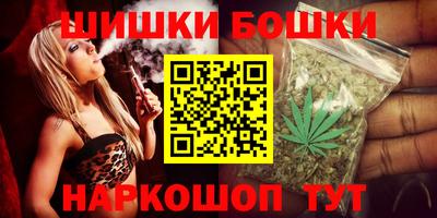 марки lsd Заволжье