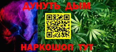 марки lsd Заволжье
