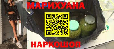 дурь Заводоуковск