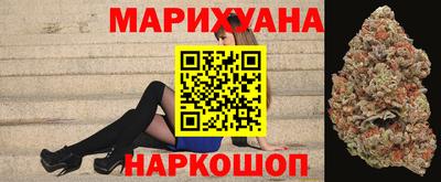 дурь Заводоуковск