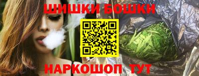 марки lsd Заволжье
