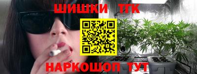 дурь Заводоуковск