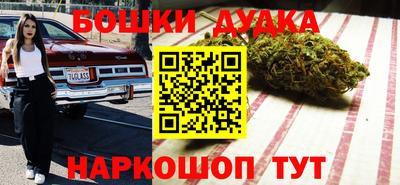 марки lsd Заволжье
