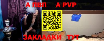 марки lsd Заволжье