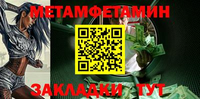 дурь Заводоуковск