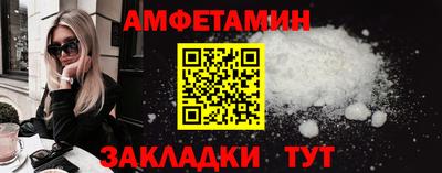 марки lsd Заволжье