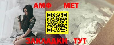 дурь Заводоуковск