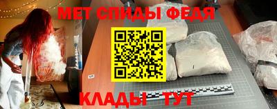 марихуана Жуковский