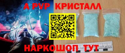 марки lsd Заволжье