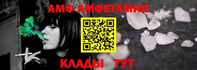дурь Заводоуковск
