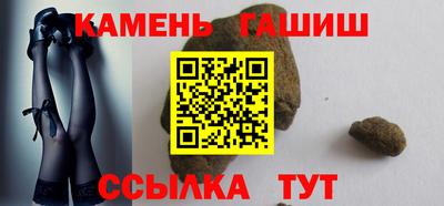 МДМА Ирбит