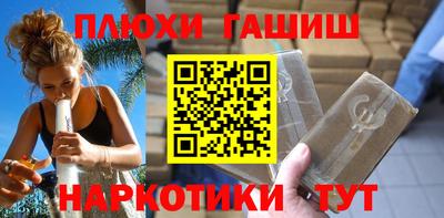амф Изобильный
