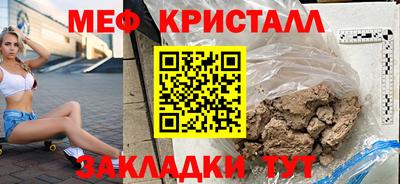 дурь Заводоуковск