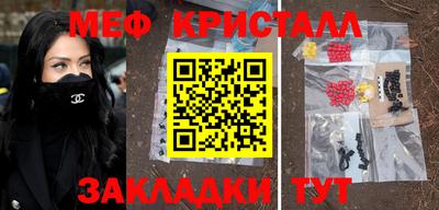 марки lsd Заволжье
