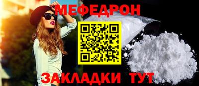 дурь Заводоуковск