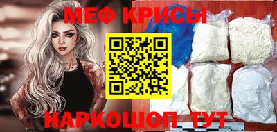 марихуана Жуковский