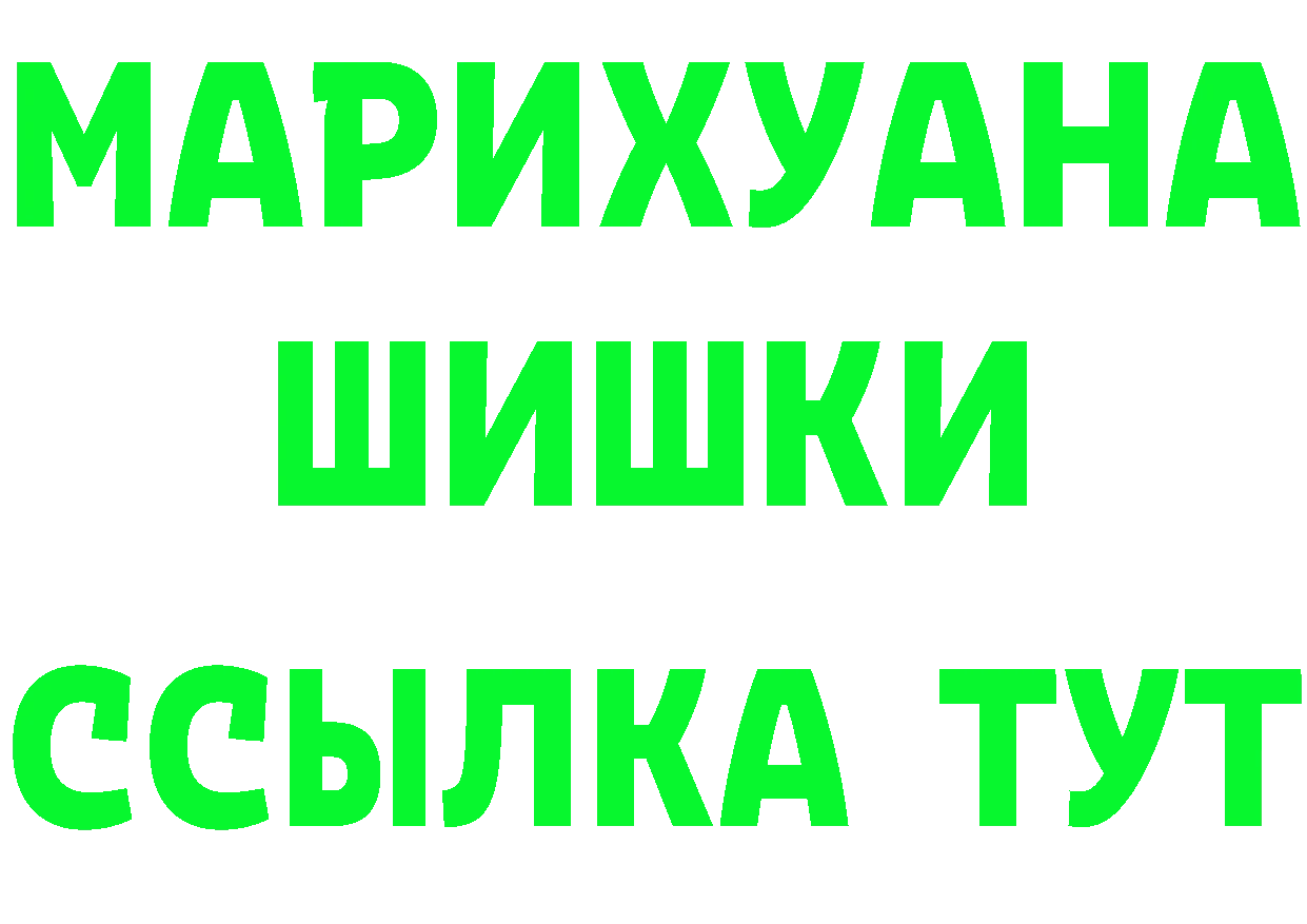 A-PVP СК ТОР это MEGA Фролово