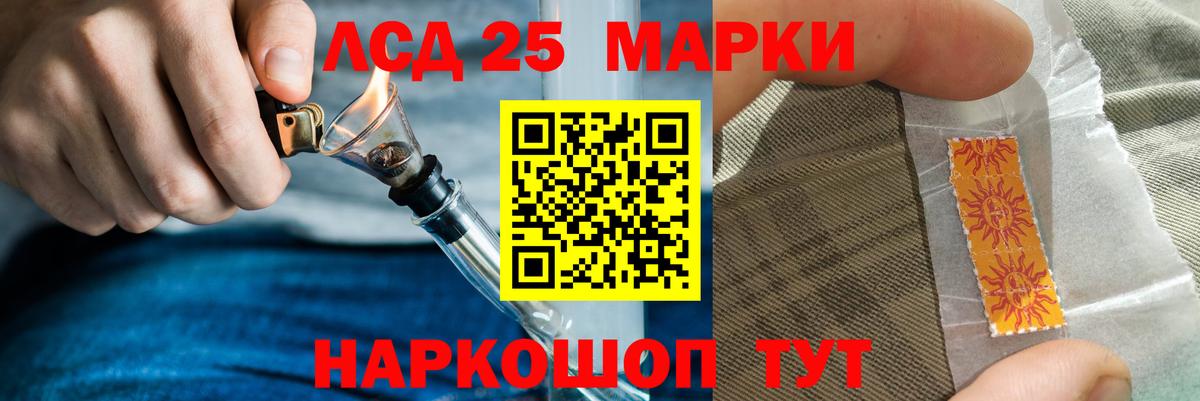 Лсд 25 экстази ecstasy  Лсд 25 экстази ecstasy  Фролово  Вход с VPN 