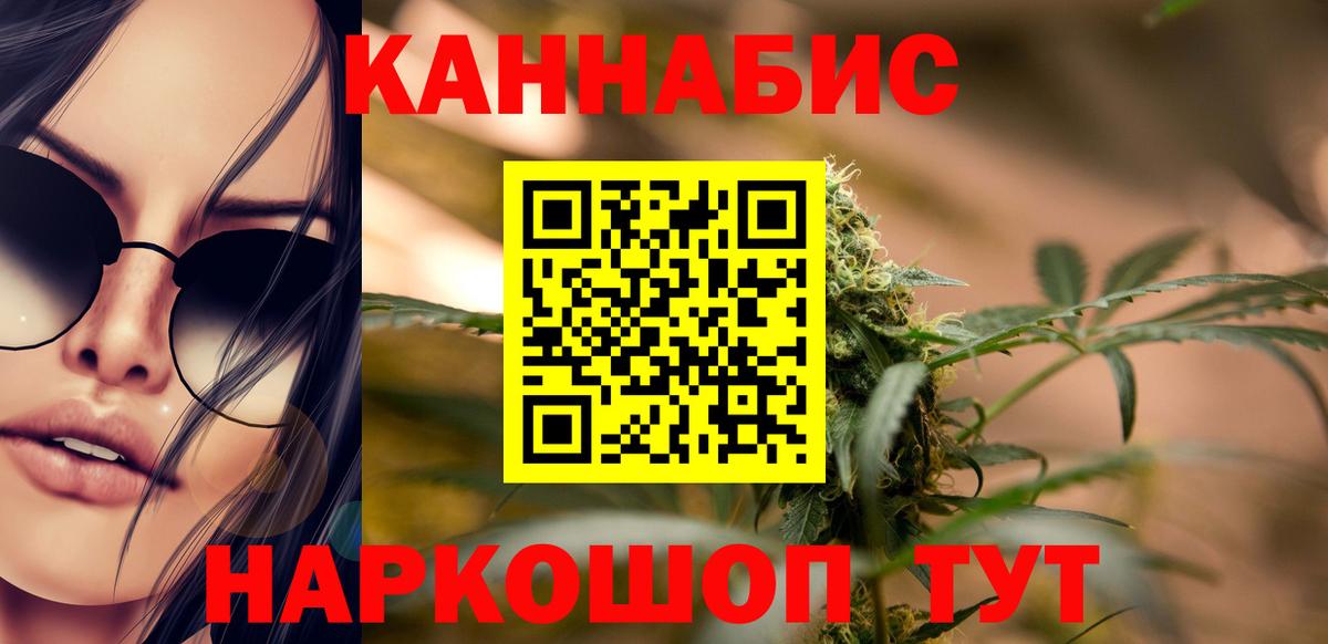 Альфа ПВП Фролово